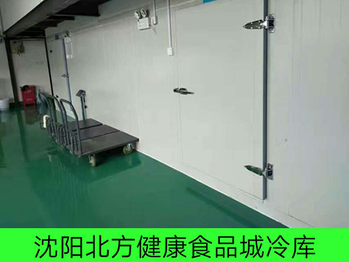 冷库安装