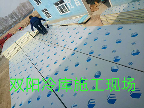 冷库安装施工现场